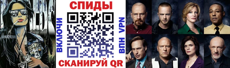 KRAKEN маркетплейс  Конаково  АМФЕТАМИН Premium 
