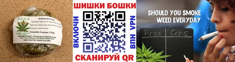 Cannafood конопля  цена   Конаково 