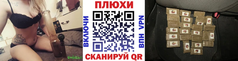 сколько стоит  Конаково  darknet клад  ГАШИШ гарик 