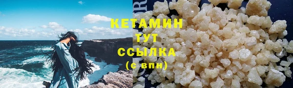 a pvp Богородицк