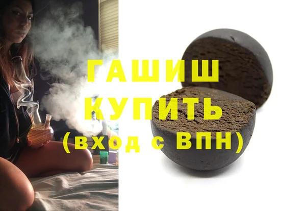 PSILOCYBIN Ханты-Мансийск