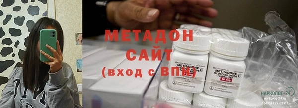 ECSTASY Богданович