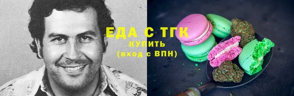 a pvp Богородицк
