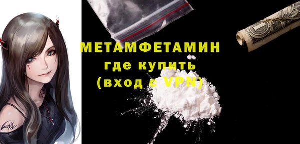 a pvp Богородицк
