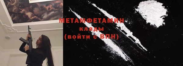 a pvp Богородицк