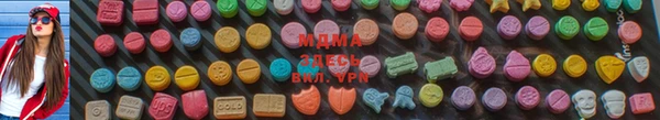 PSILOCYBIN Ханты-Мансийск