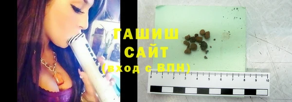 a pvp Богородицк