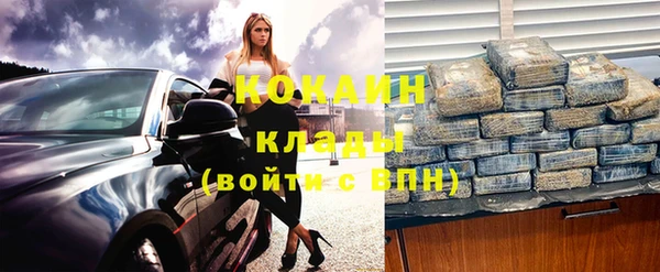 a pvp Богородицк