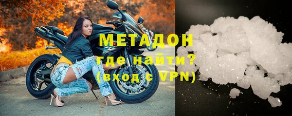 ECSTASY Богданович