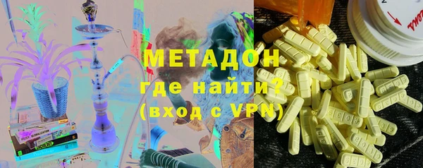 a pvp Богородицк