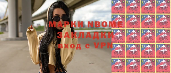 a pvp Богородицк