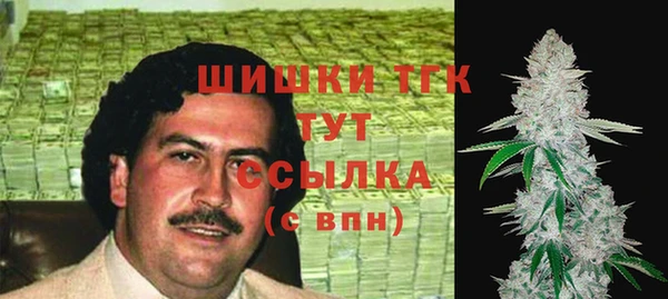 ECSTASY Хадыженск