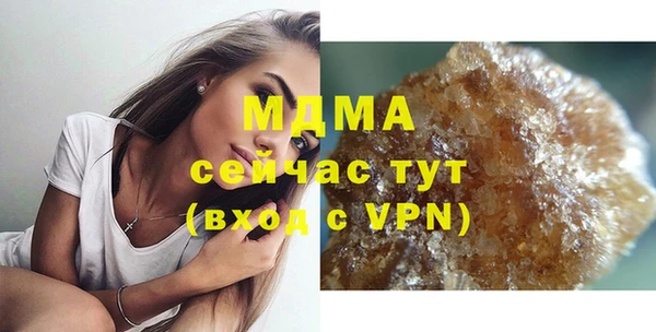 a pvp Богородицк