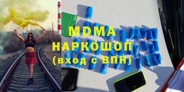 a pvp Богородицк