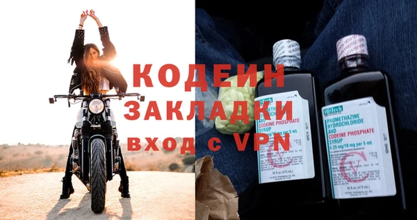 a pvp Богородицк