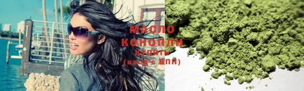 ECSTASY Богданович