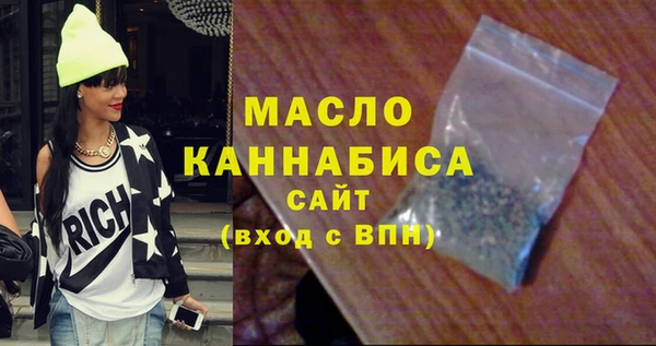 ECSTASY Богданович