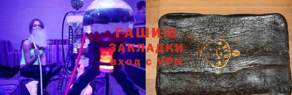 ECSTASY Богданович