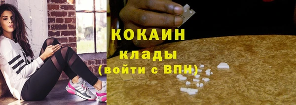 a pvp Фурманов