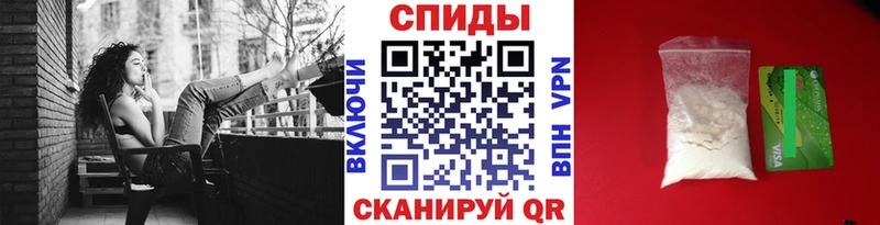 Метамфетамин винт  hydra ONION  Конаково  купить закладку 