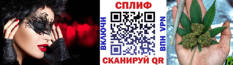 закладка  Конаково  гидра онион  Канабис SATIVA & INDICA 